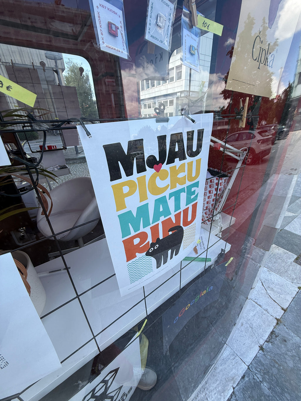 Poster – Mjau